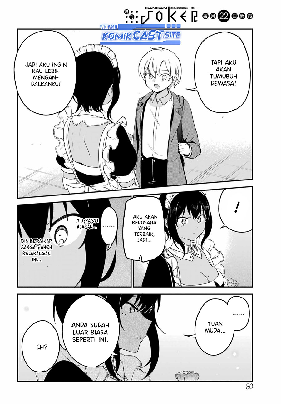 My Recently Hired Maid Is Suspicious (Serialization)